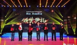 济宁电视台爆料新闻,揭秘背后惊人真相！