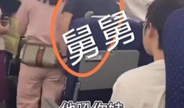 外国舅舅爆料视频大全最新,真实事件背后的惊人真相