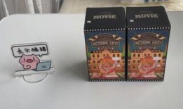 sp盲盒最新爆料,神秘新品即将亮相，潮流收藏界再掀热潮！